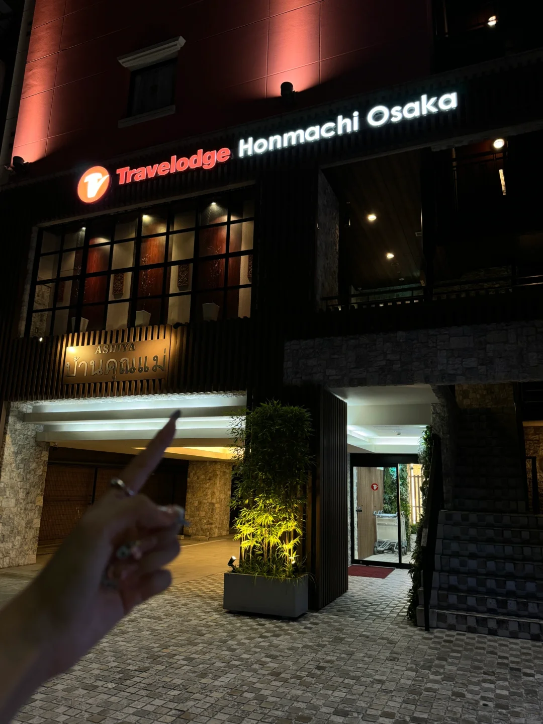 🇯🇵大阪。。暑期性价比平价酒店！！