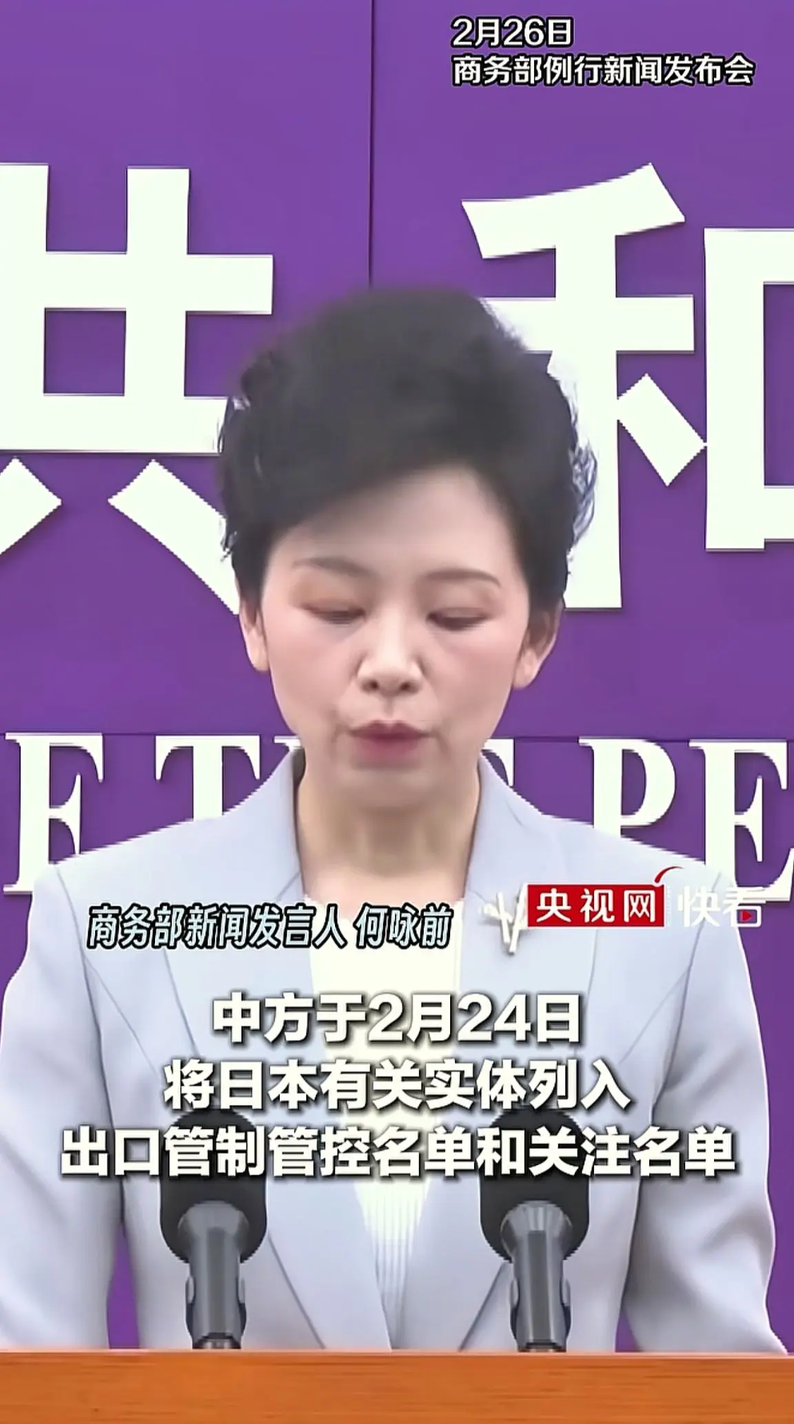 消息来源于网络