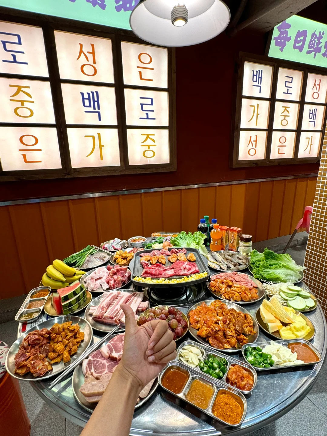成都犀浦！！59的自助烤肉！！穷鬼快乐屋！！