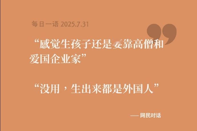 哈哈哈哈哈哈 ​​​
