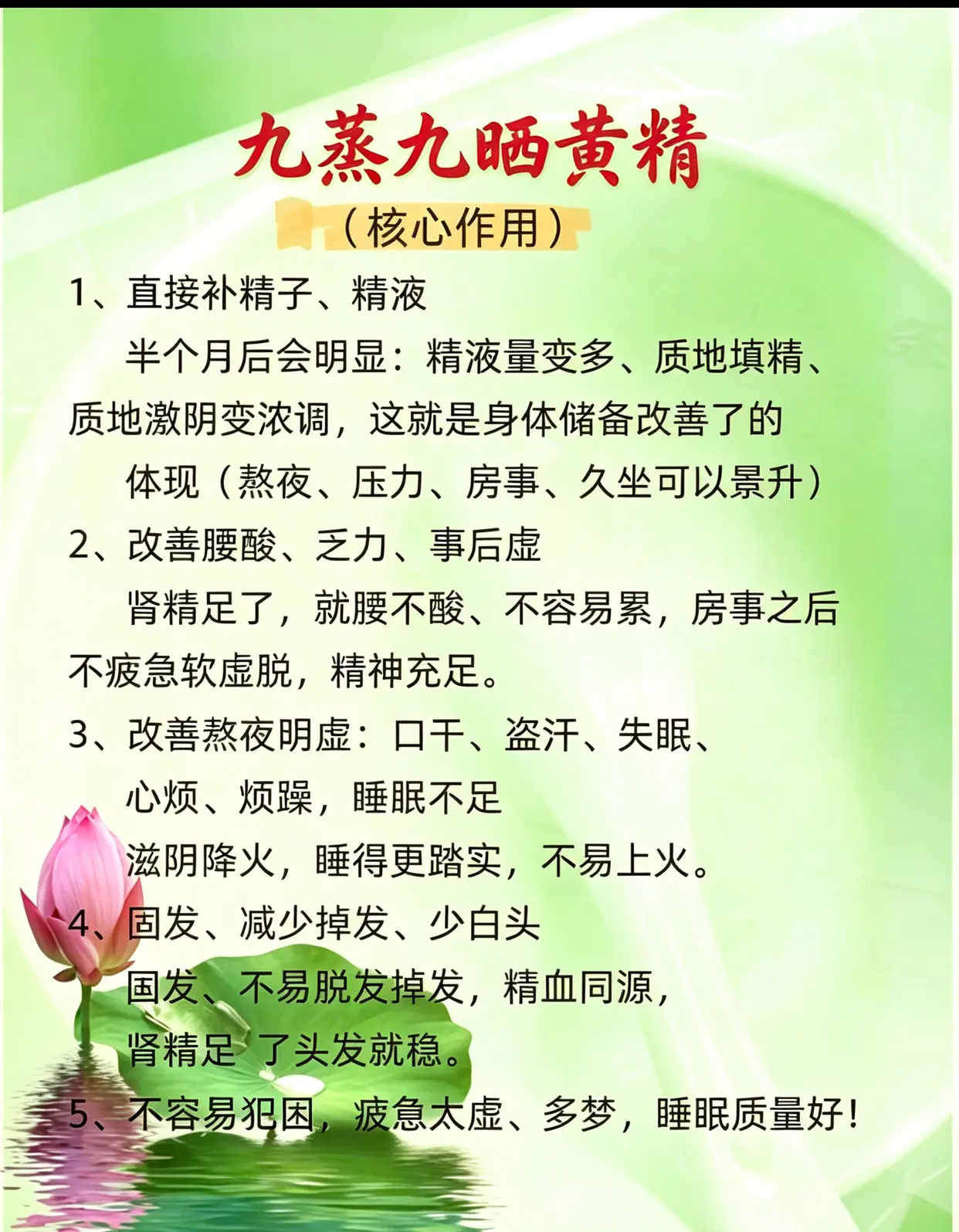 贵是贵了点，很多人不舍得，每一口都不白吃