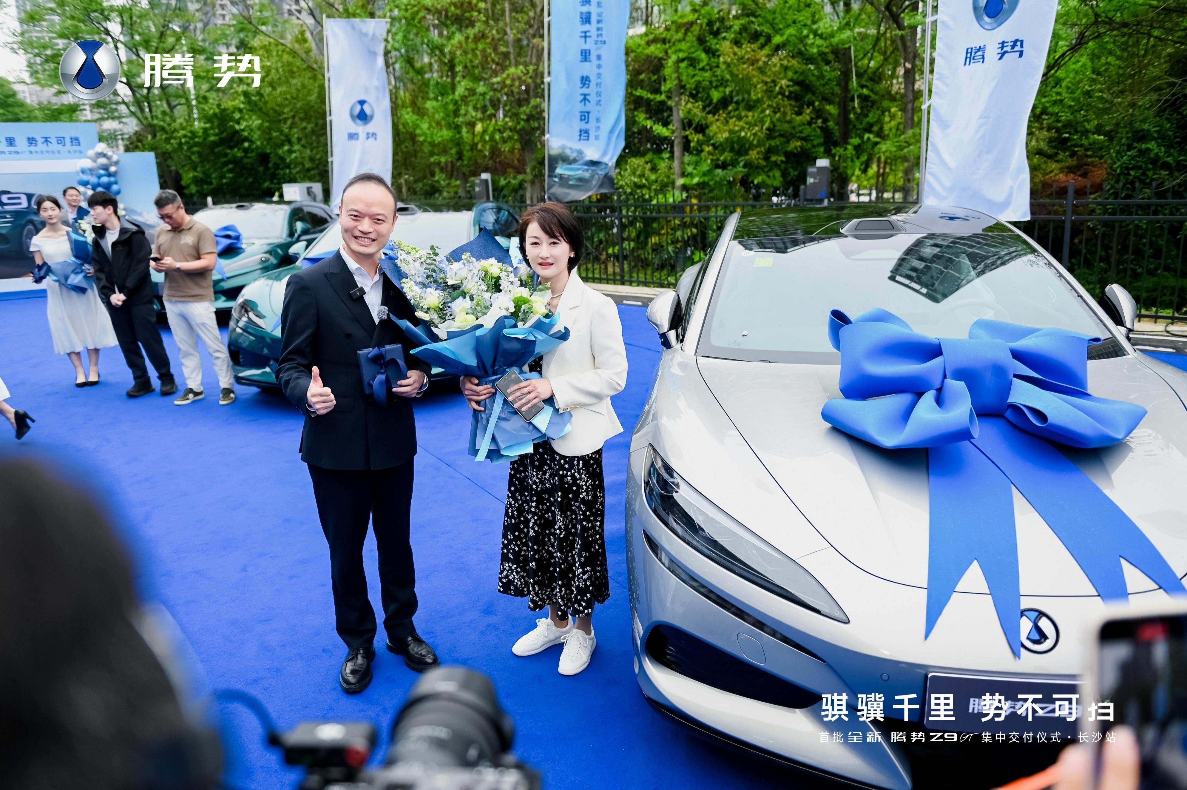 这次久违地来到长沙，我非常高兴。不仅见证了比亚迪第1600万辆新能源汽车下线的里