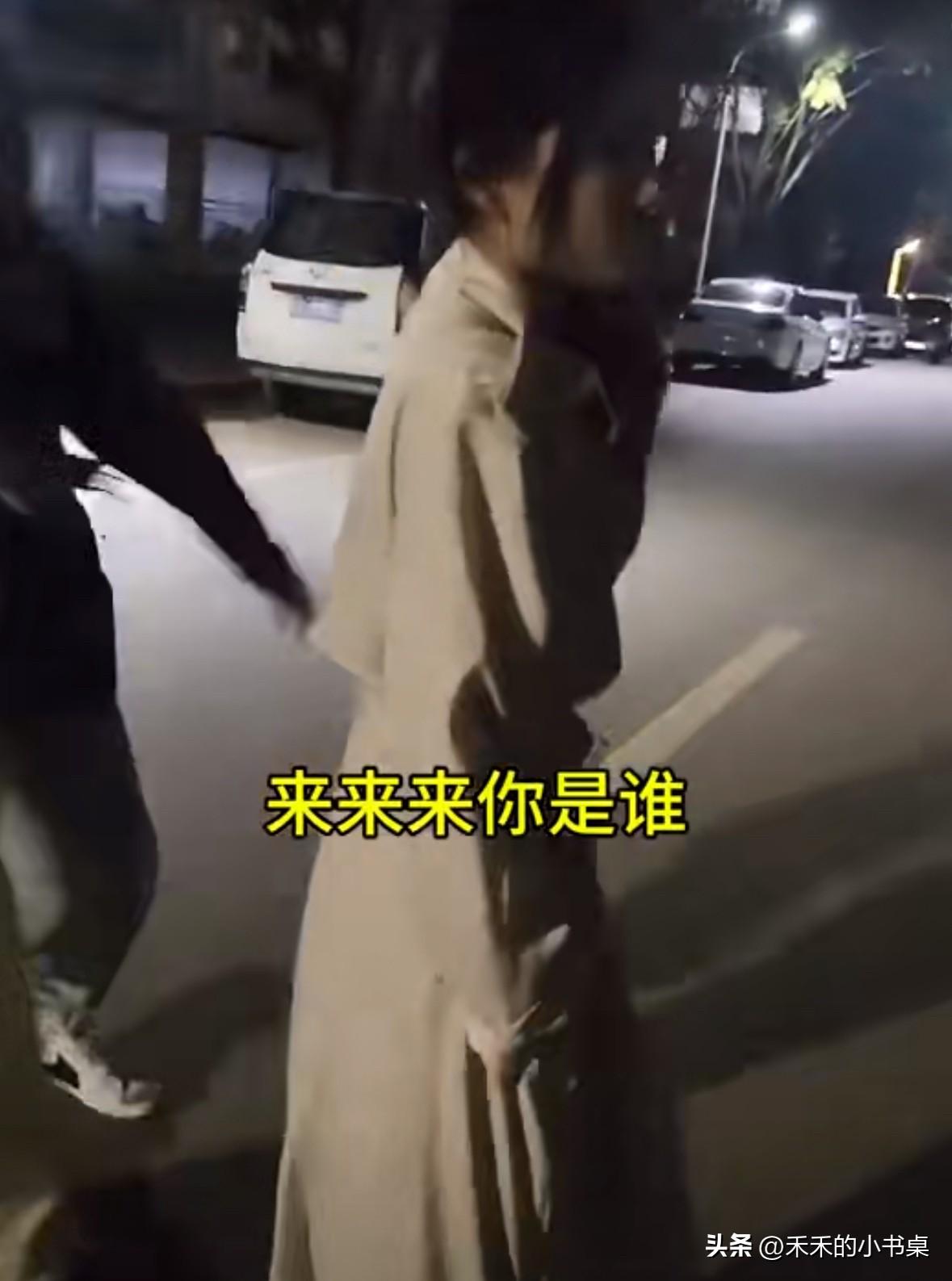 男子跟小三散步，被原配和老丈人抓住，男子还动手打老丈人！
原配想打小三，男子还一