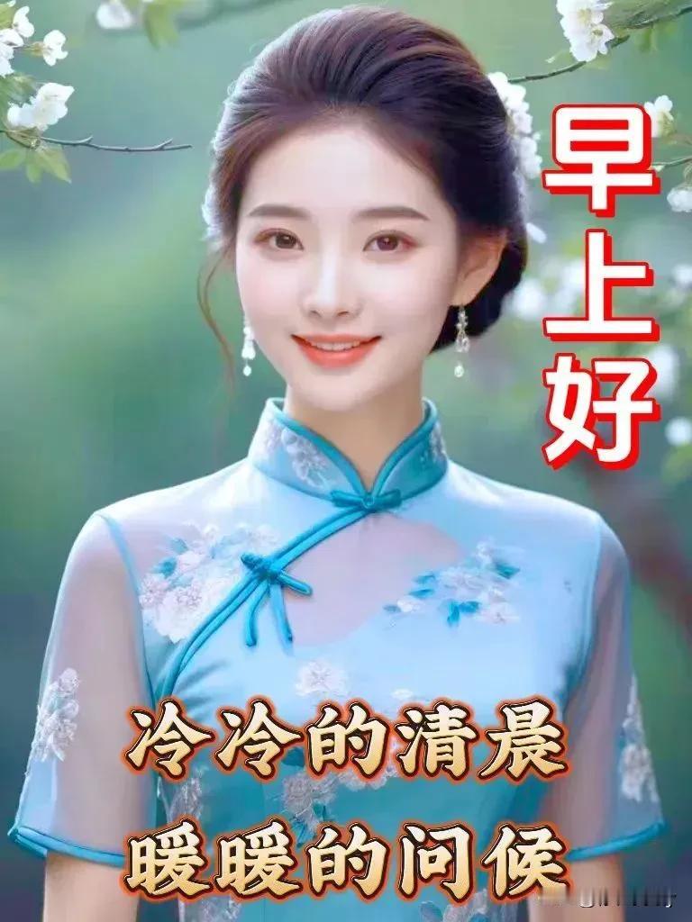 11月11吉祥祝福：岁月留香，平安吉祥

静心凝神，忘却尘世，将自己从限制中挣脱