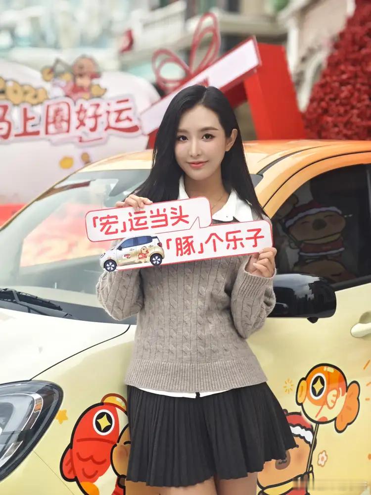 每天早起打卡26年第一天祝各位BB新的一年平安健康！顺风顺水顺财神！！！ 