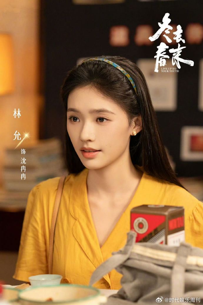 跟咪移起给异乡人追梦人撑腰真的破防了！《冬去春来》看得心酸，各地家乡撑腰看得热泪