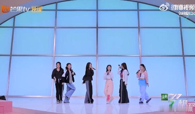 OHLALALA太甜了乘风2025四公小考《OH LALALA》小考舞台，甜蜜与