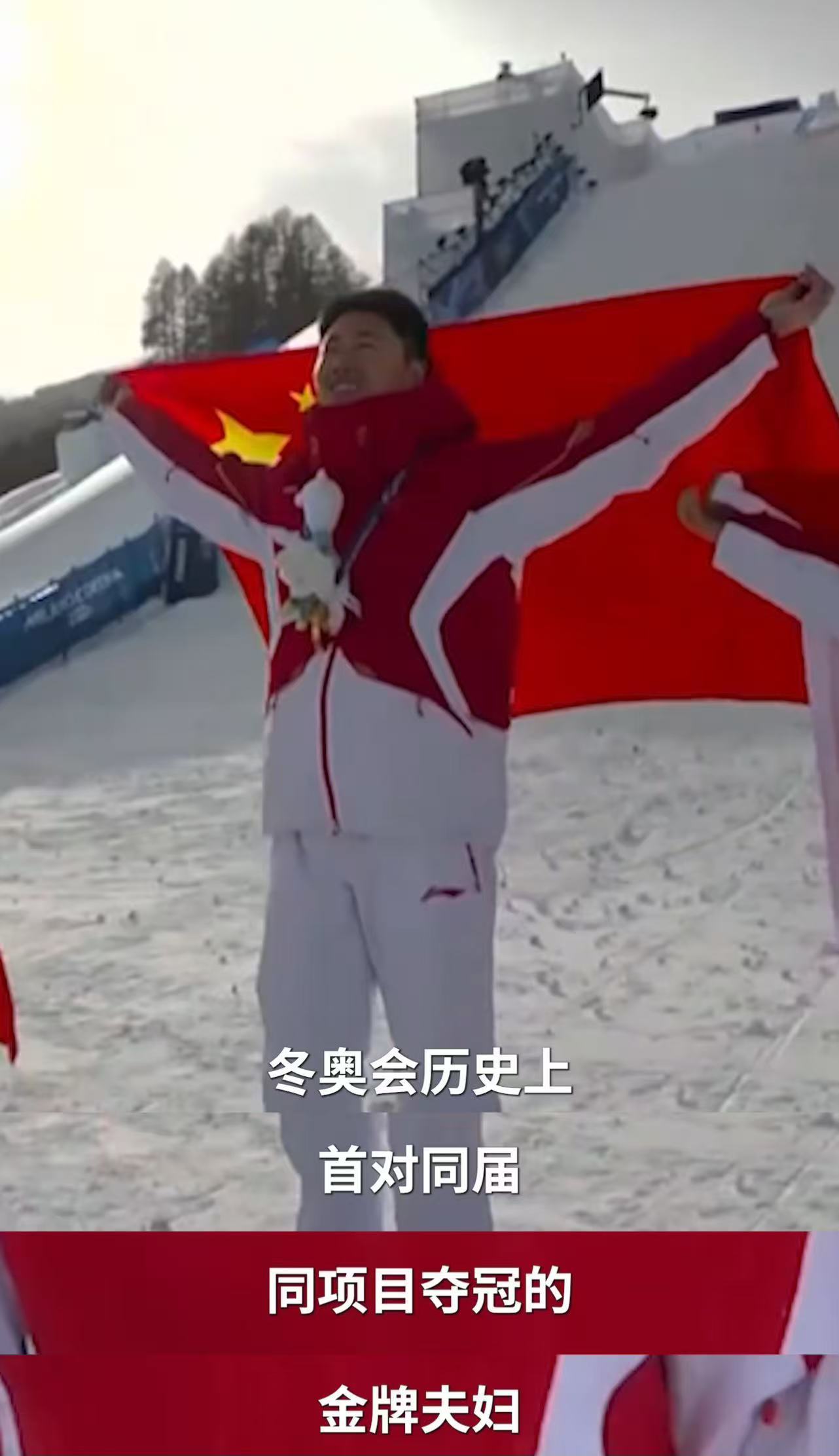 徐梦桃说到下届冬奥哭成泪人徐梦桃谈及下届冬奥情难自已哭成泪人，半生逐雪坚守热爱。