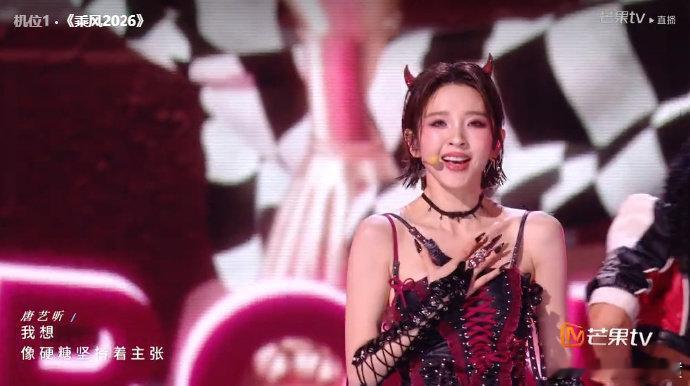 庄法团赢了淡淡团用心跨越语言距离，用实力铸就舞台辉煌！庄法带领团队奋力拼搏，这份