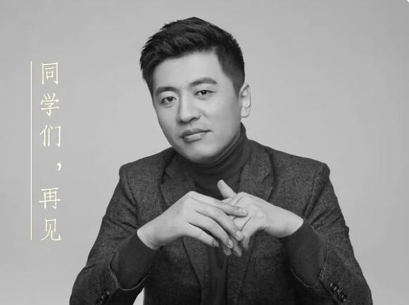 看到齐齐哈尔工程学院给张雪峰送挽联的那一刻，我真的破防了。
 
谁都知道，这所学