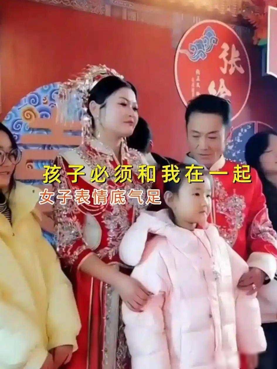 42岁老实人娶38岁二婚女，还带4个孩子，他真能扛的住吗？

近日贵州有个四十二