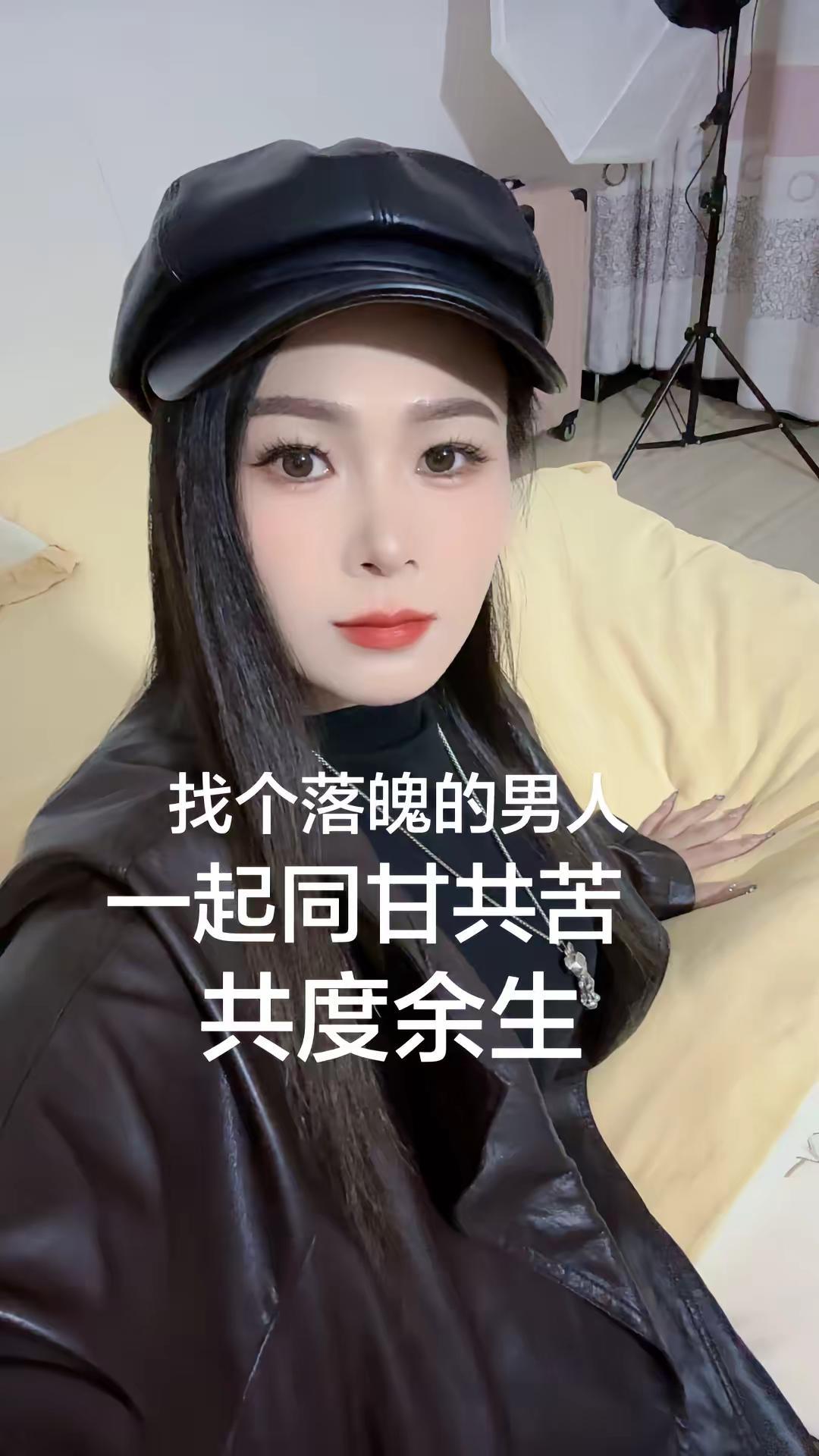 如果一个男人不嫖不赌，就算他穷到捡瓶子，我都给他提袋子。