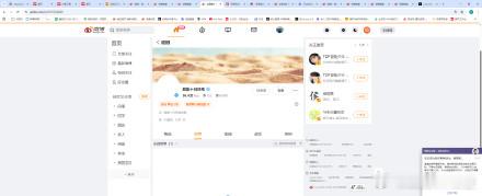 十日终焉首发阵容锤了锤了！首发就是视频！官博偷偷看19 遍也太可爱了，已经开始疯