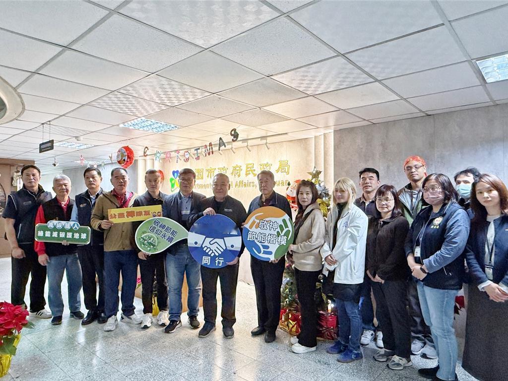 5日，为迎接农历新年，桃园市政府民政局联合环保局共同发力，积极推动“春节寺庙低碳