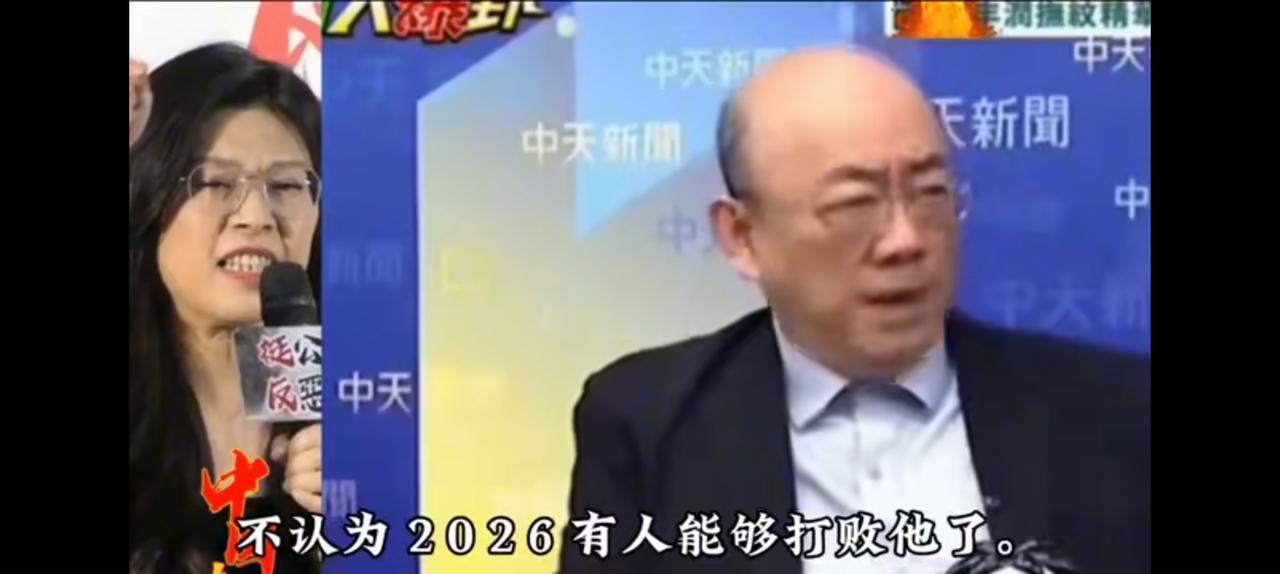 春梦，何时能醒？
国民党还在幻想2026赢了就是2028。
这些东西统一了通通作
