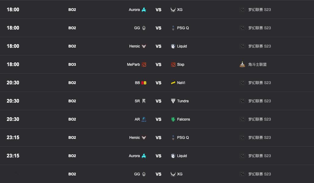 明日DOTA2赛事预告：#梦幻联赛##DOTA2# 梦幻联赛九场连战！（梦幻9串