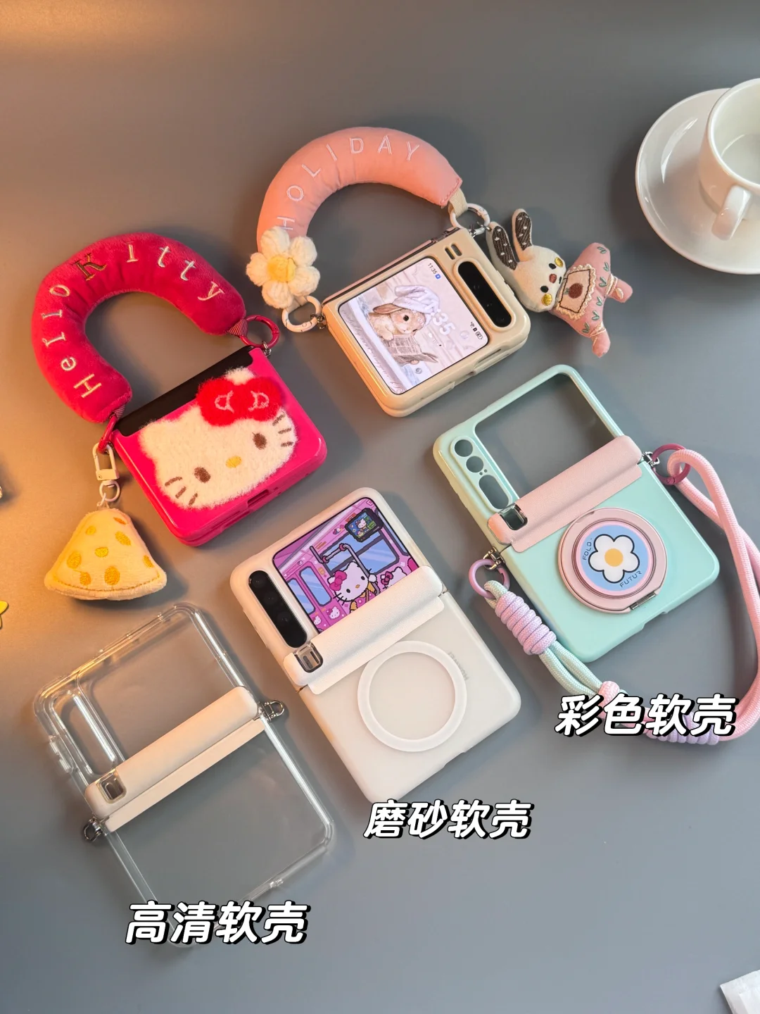 硅胶全包软壳合集‼️✅华为PuraX