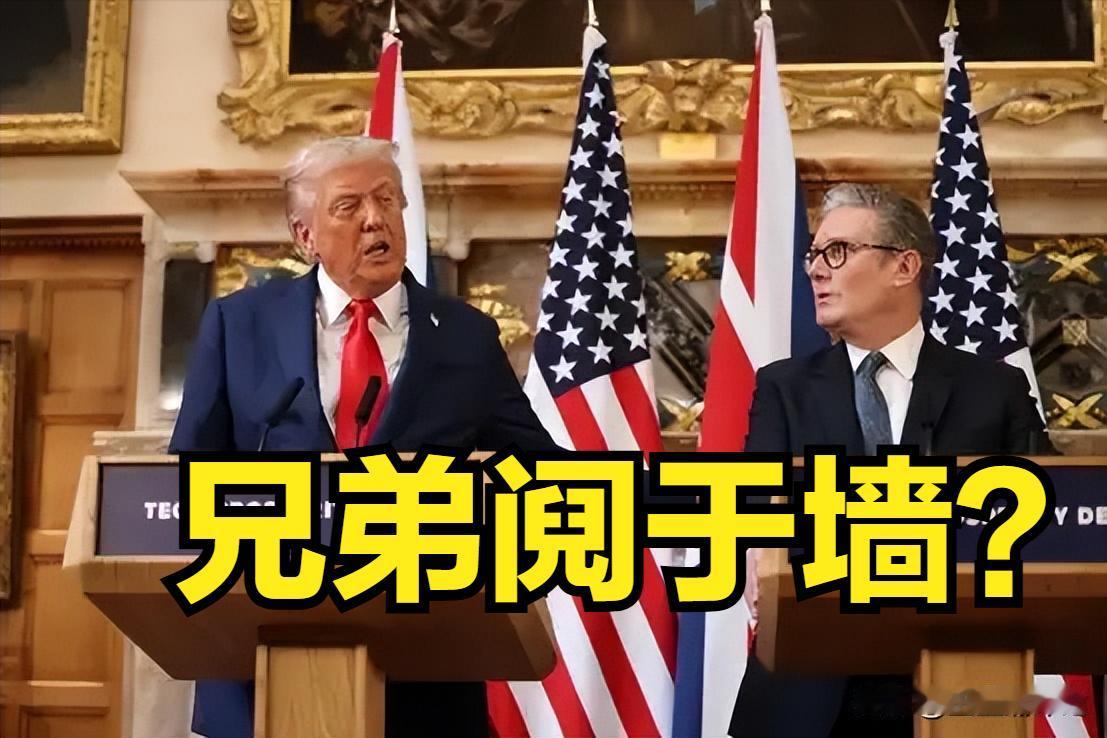 美国突然撕毁协议

2025年12月17日，美国单方面撕毁9月刚签署的《科技繁荣