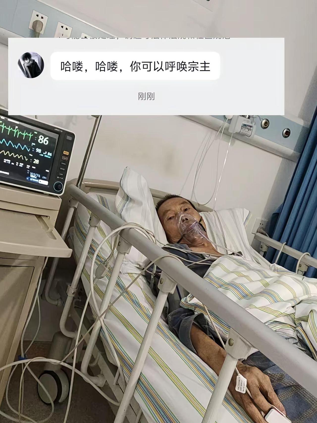 宗门弟子速来集合。蔡徐坤 蔡徐坤演唱会 蔡徐坤ikun