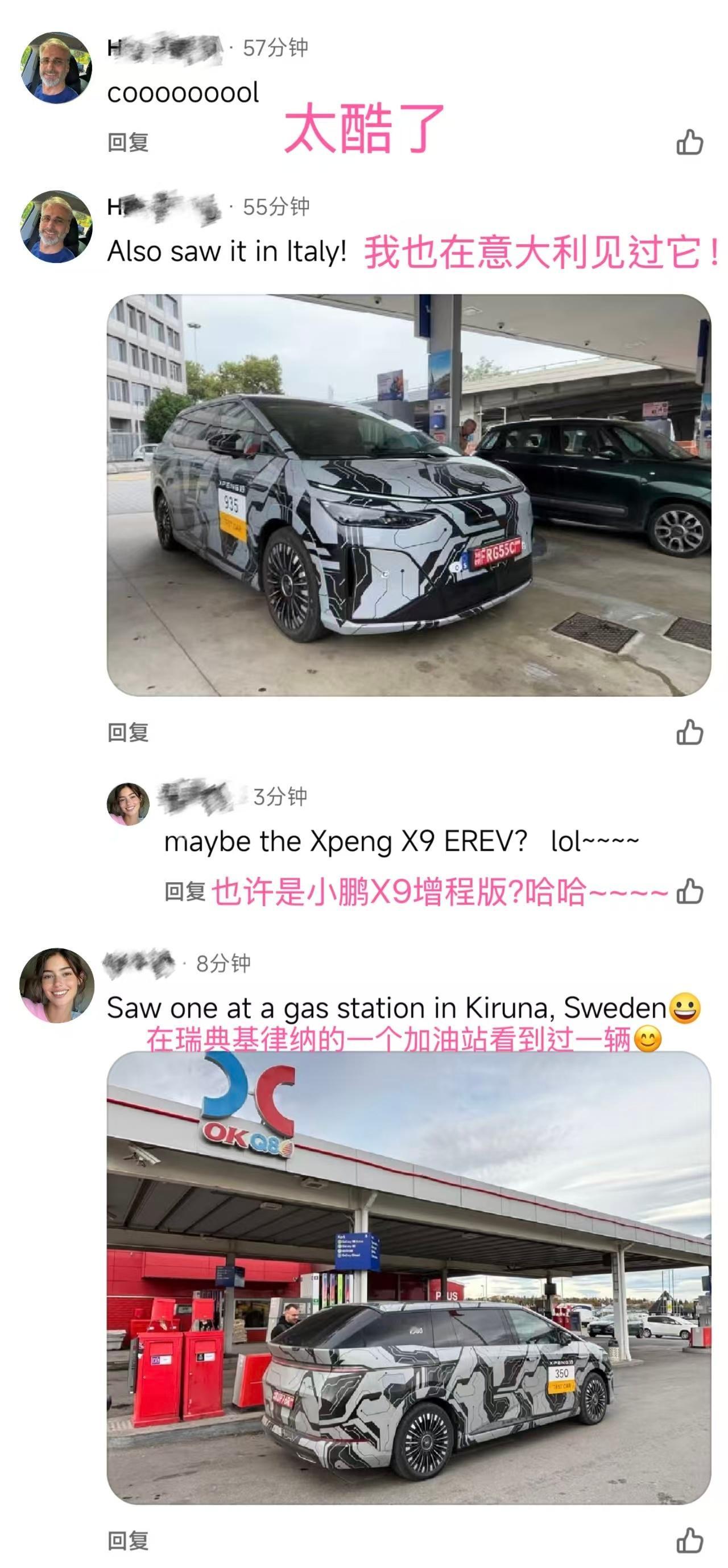 小鹏X9在大型新能源MPV市场里卖得不错，最近新款小鹏X9在德国加油站被拍，外国