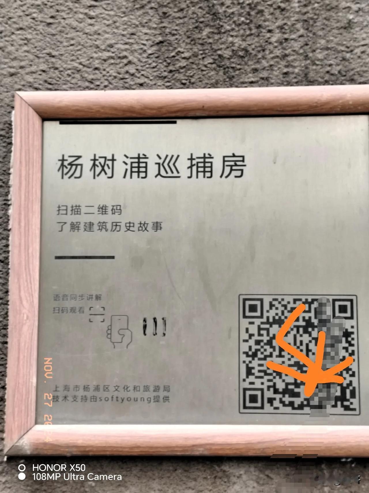 我本人对间谍的认知，哪怕你多面间谍，但是你的信仰是为自己的祖国吗，为祖国献身。向