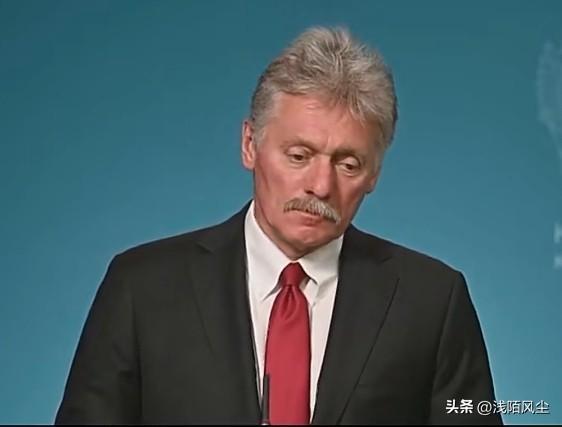 克里姆林宫发言人佩斯科夫回应亚美尼亚的外交转向问题，他表示，俄方听到了亚美尼亚“