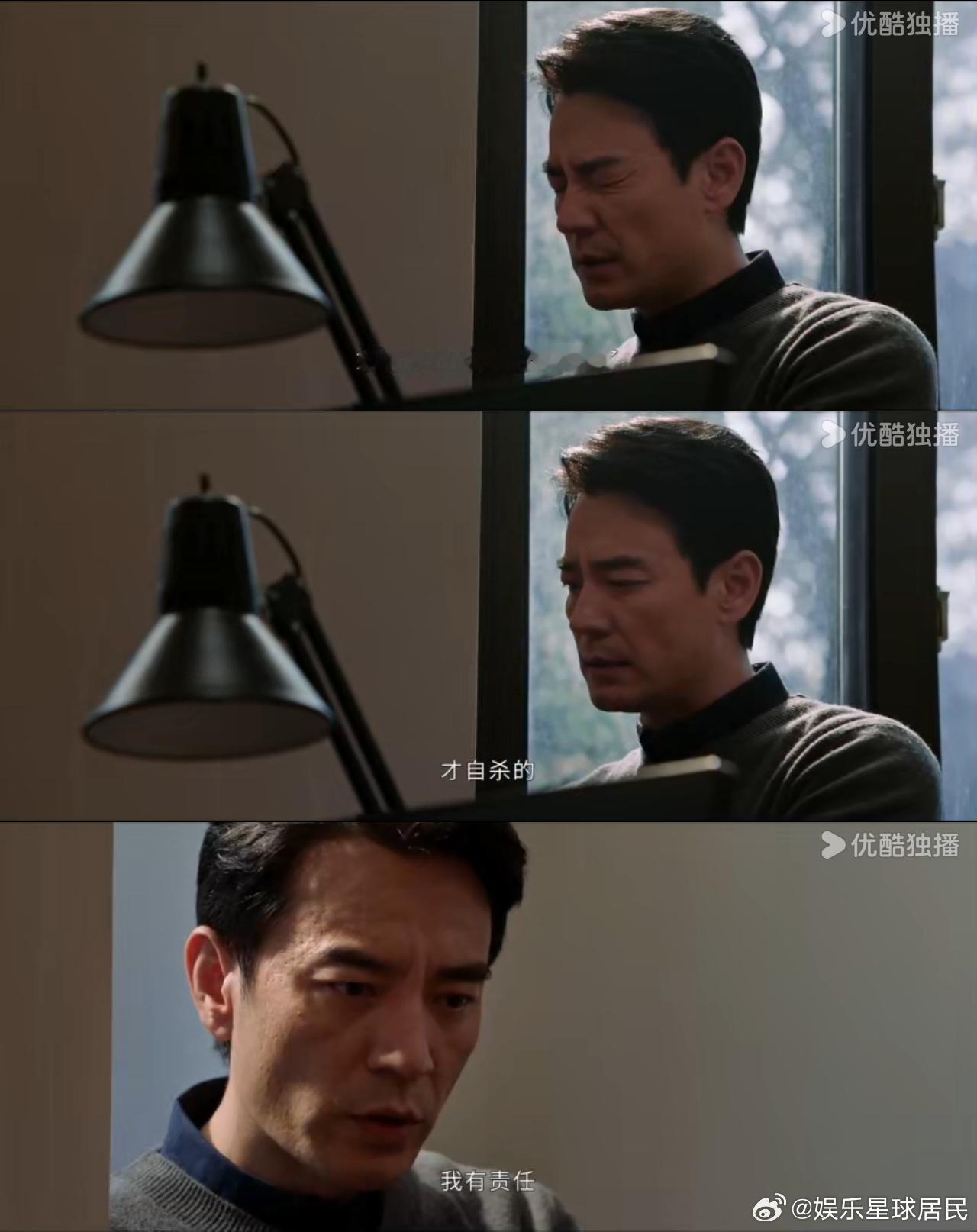 追个剧血压飙升的不止我一个看《以法之名》才知道什么叫现实照进影视！剧里那些没底线