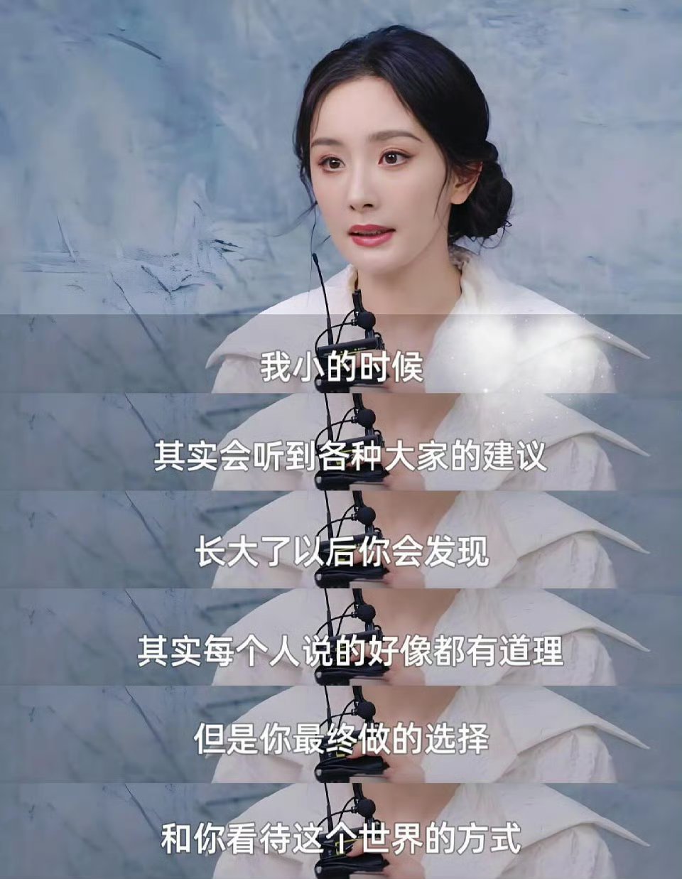 杨幂人间清冷感杨幂的清冷感是浑然天成的致命吸引力！一袭素色长裙配利落盘发，在红毯