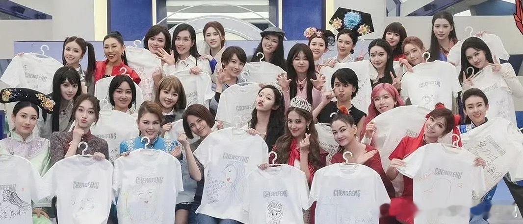 救命！姐姐们同框也太有梗太可爱了叭你好星期六浪姐嘉宾场你好星期六