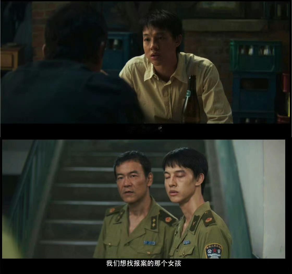 廖凡和迷雾剧场合体的含金量 廖凡与迷雾剧场的碰撞堪称王炸[哇][哇]！他用影帝级