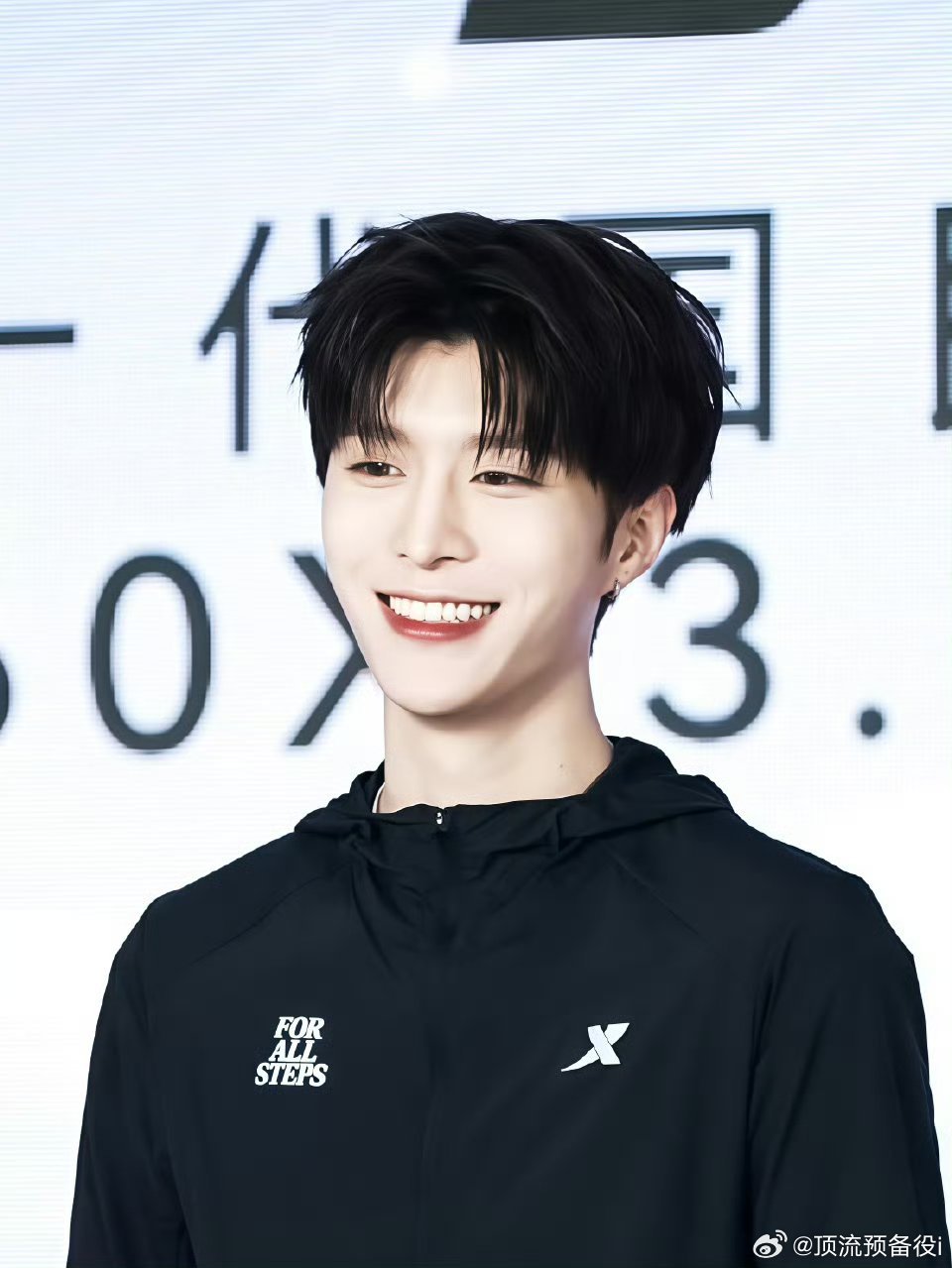 范丞丞厦门线下人气怎么会有人笑起来又萌 又帅 又勾引人的