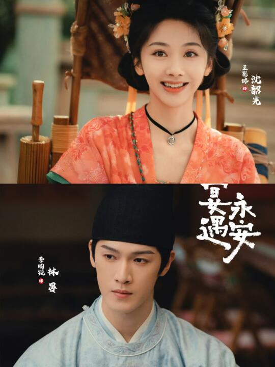 妈耶新剧❗️请给我播❗️贼下饭❗️