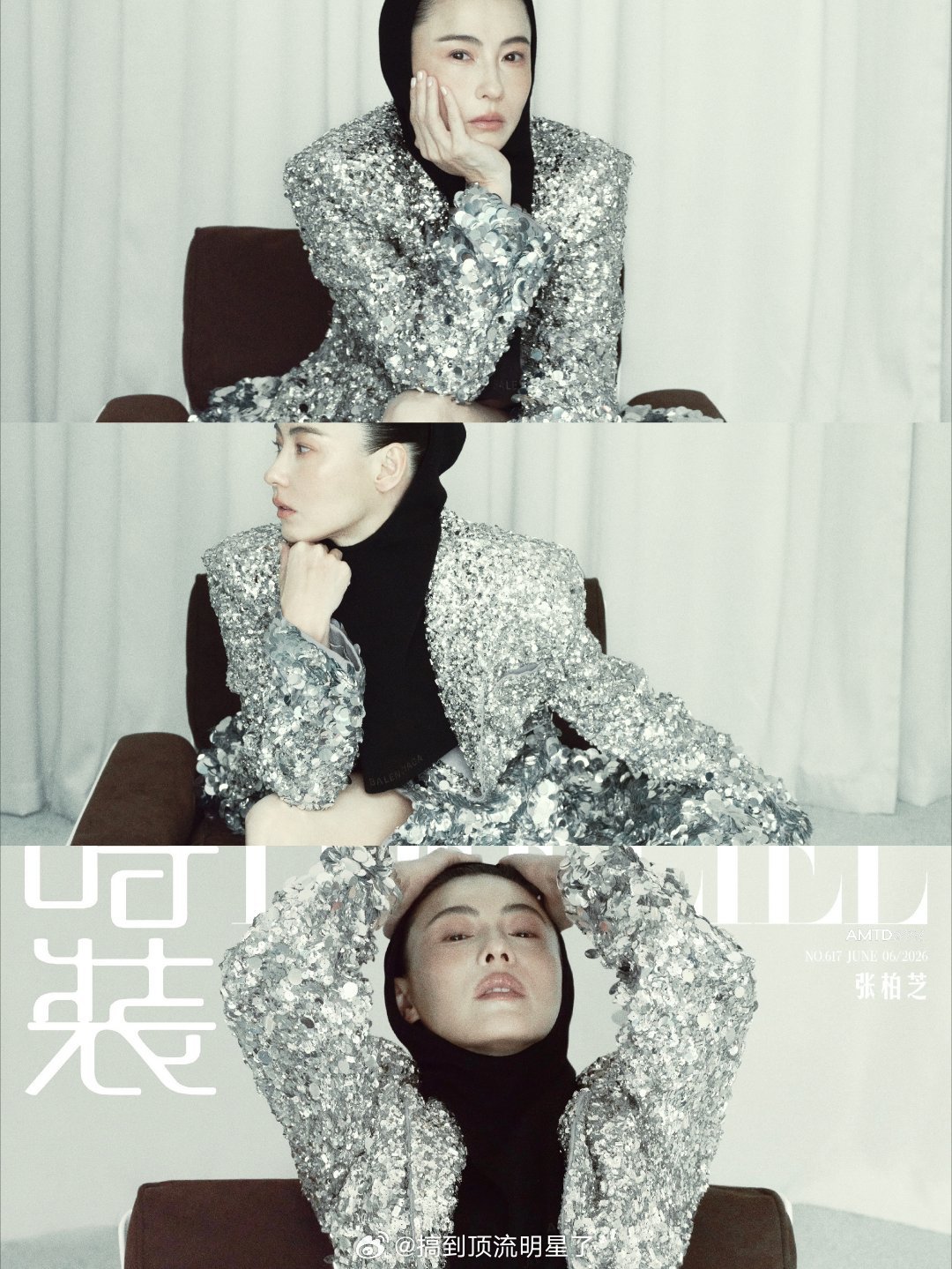 张柏芝时装六月封面  张柏芝《时装L'Officiel》六月刊封面，时尚感和美感