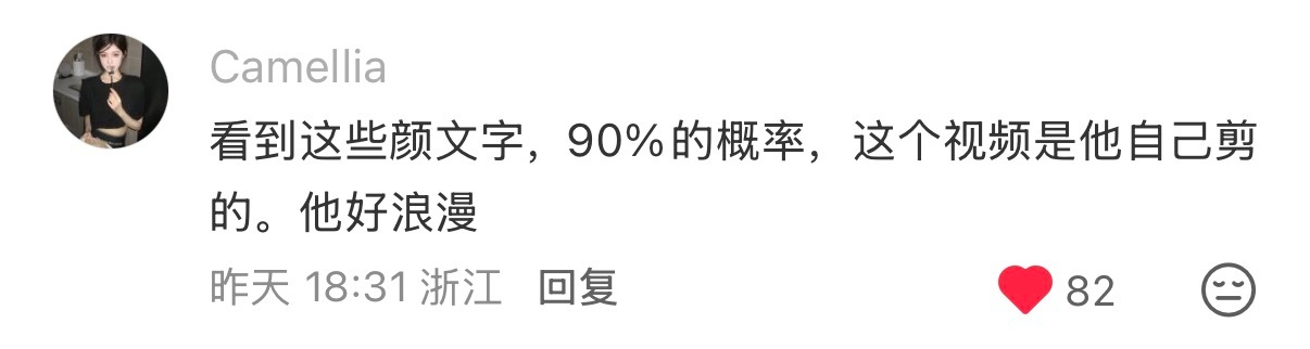 人和人的区别真的很大 