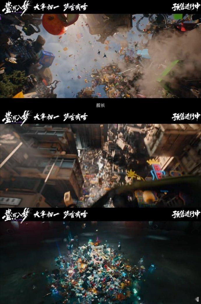 星河入梦 梦境世界无限重开的梦境冒险太有意思了！星河入梦里主角们在梦境里一次次闯