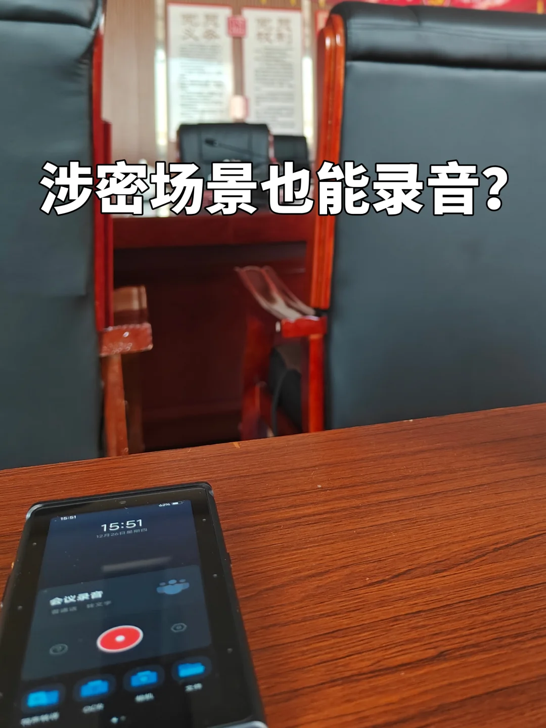 上班7年，靠3个保命技巧与同龄人拉开差距