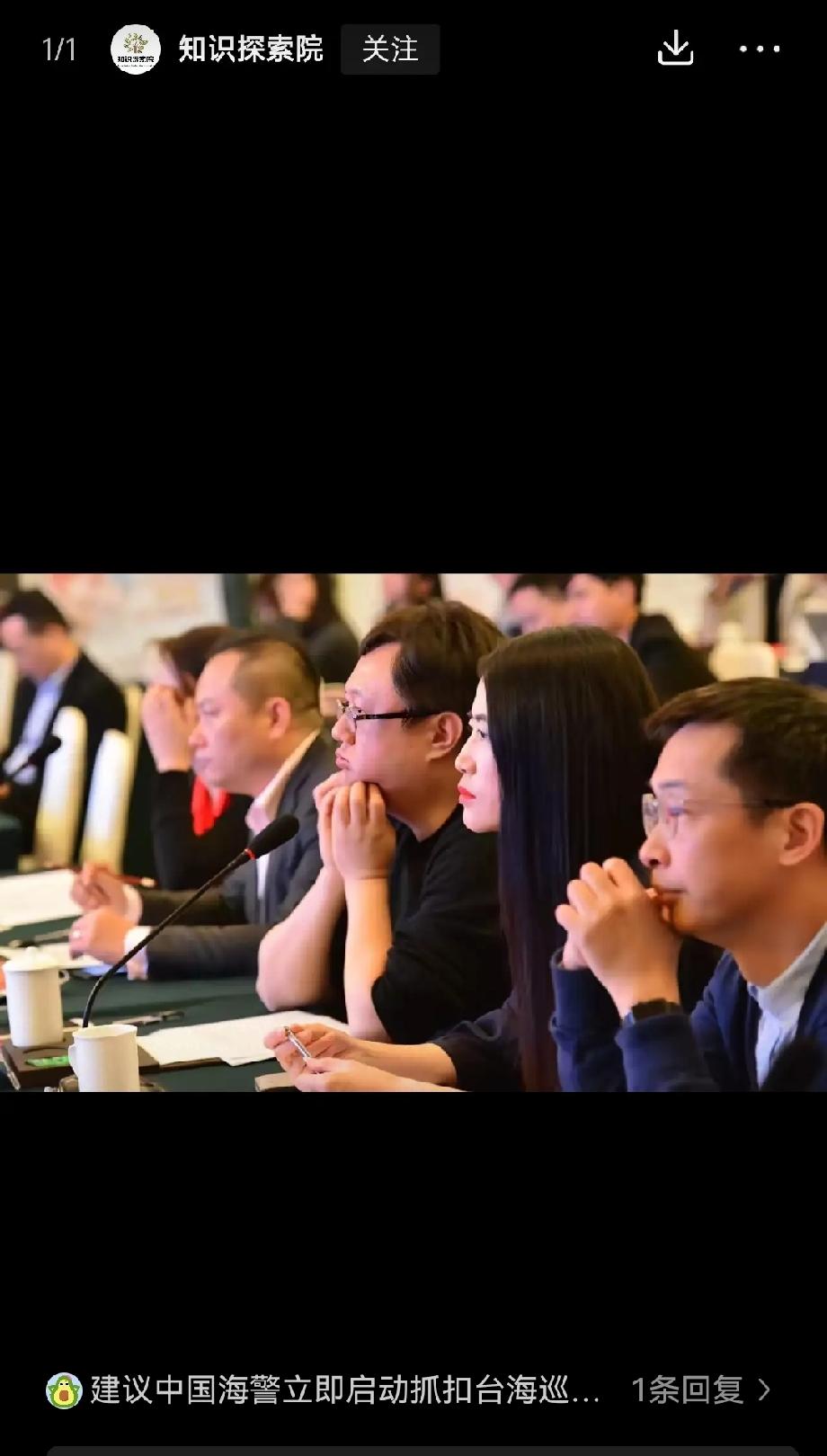 台方给这次东沙水炮事件的说法里
有个词很扎眼：大陆渔船"拒绝起锚"
拒绝——听起