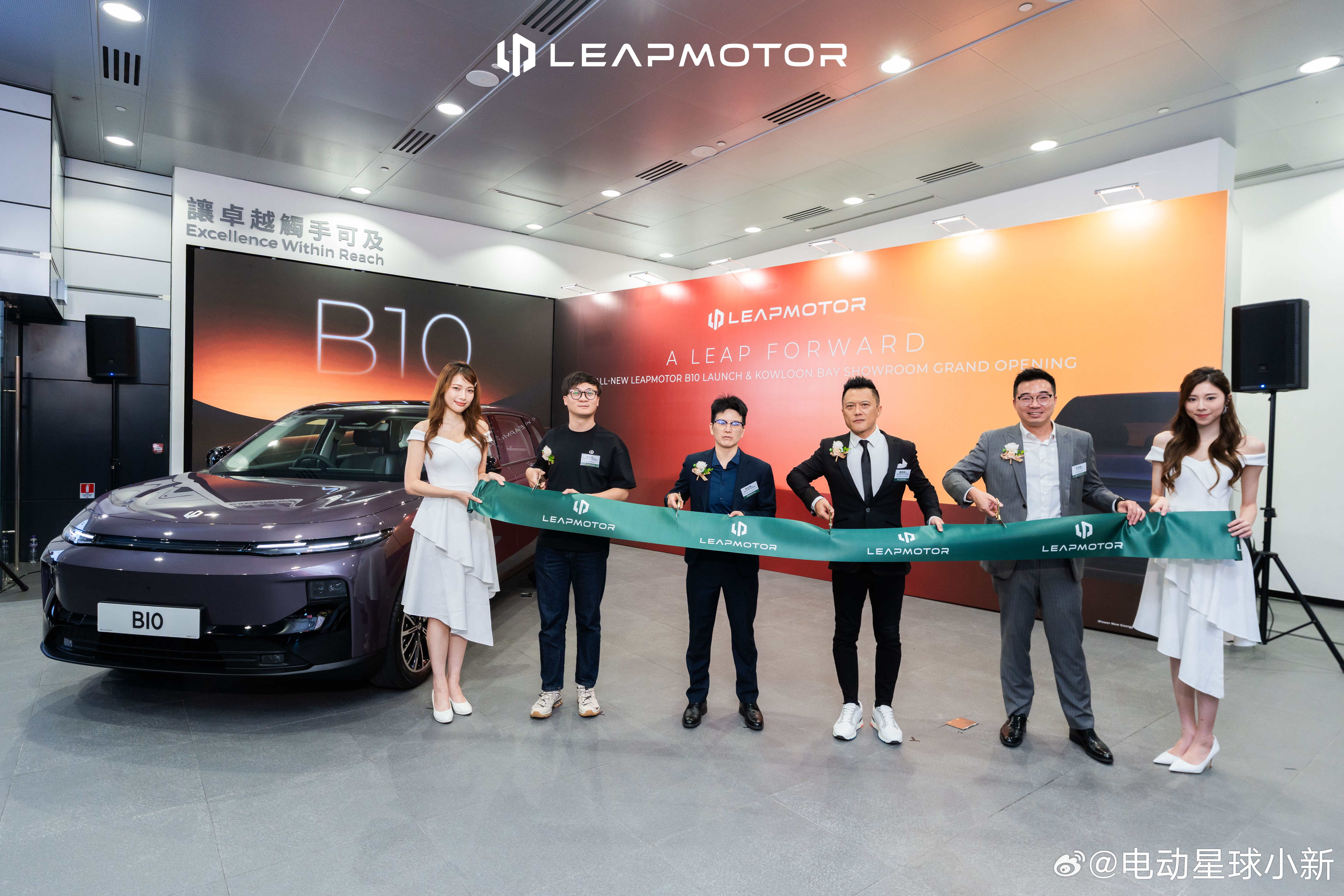 零跑汽车在香港九龙湾开设了全新展厅，这也是其在九龙区域的首家门店。此次随新店开业