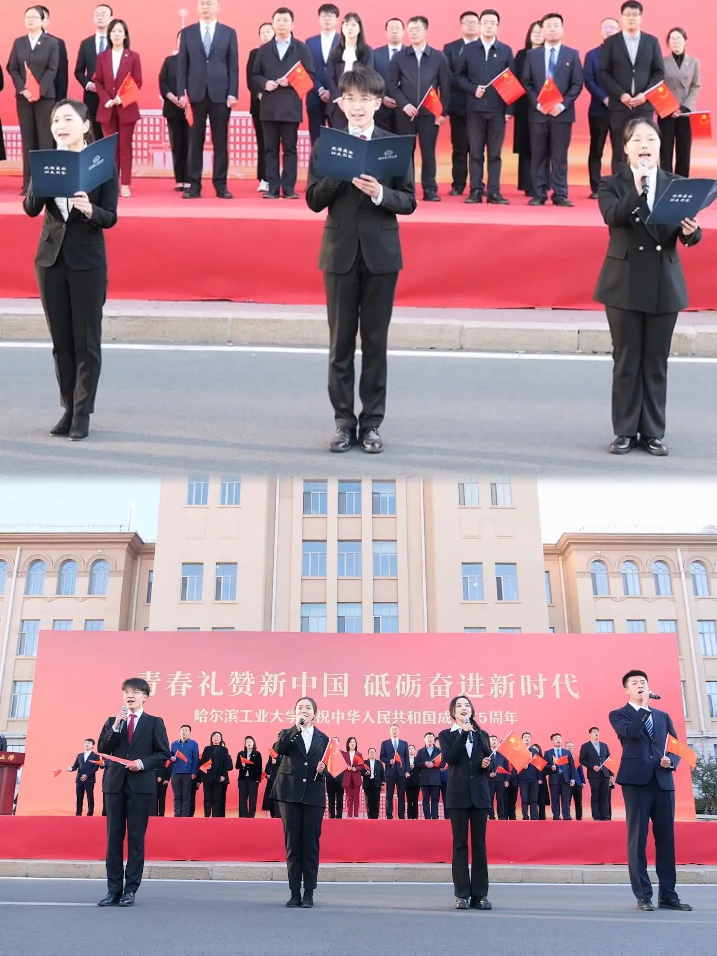 华夏波澜壮阔 青年仍需向前🇨🇳。