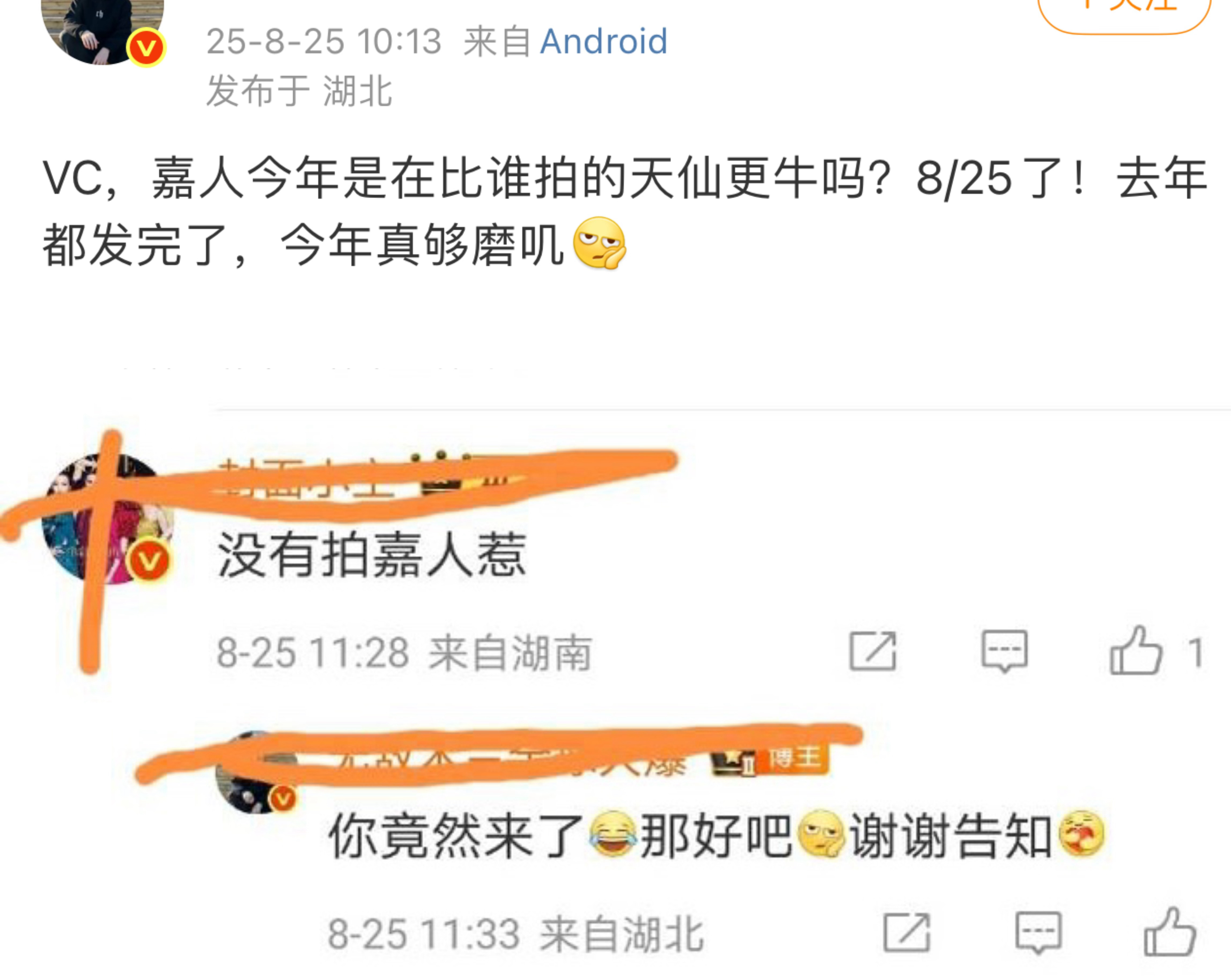 [允悲][允悲][允悲][允悲]我真不行了 ​​​