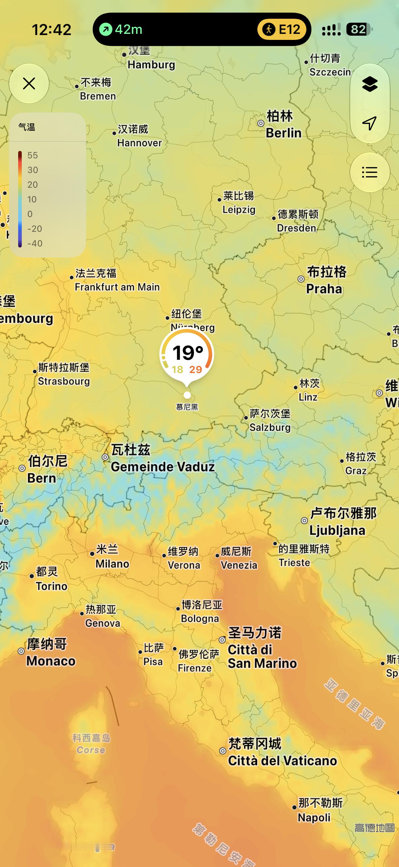 德国慕尼黑居然不热感天动地
