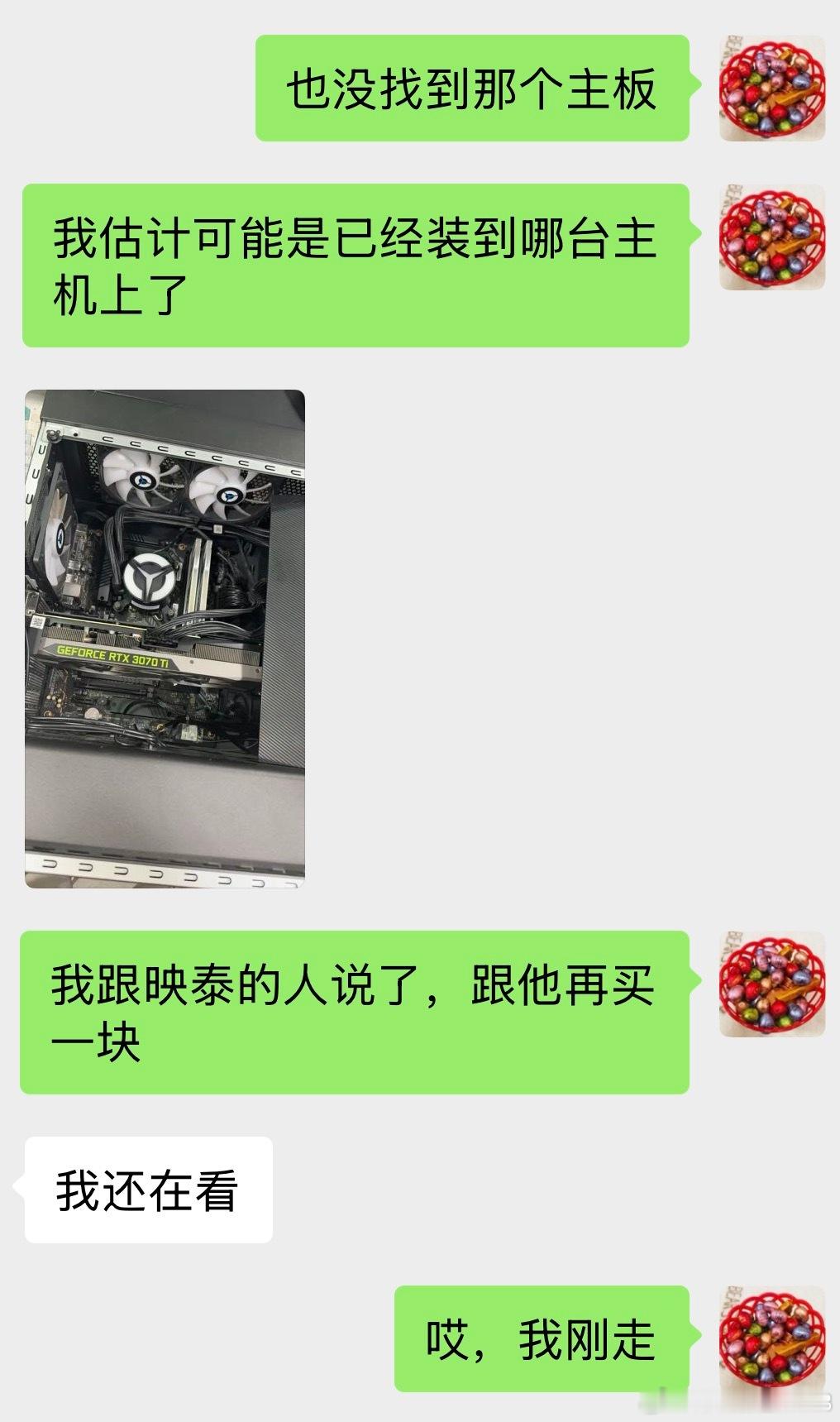 下班了。但鸡飞狗跳的一天还没结束。晚上是我们的海外兼职上班的时间。 也是有些兼职