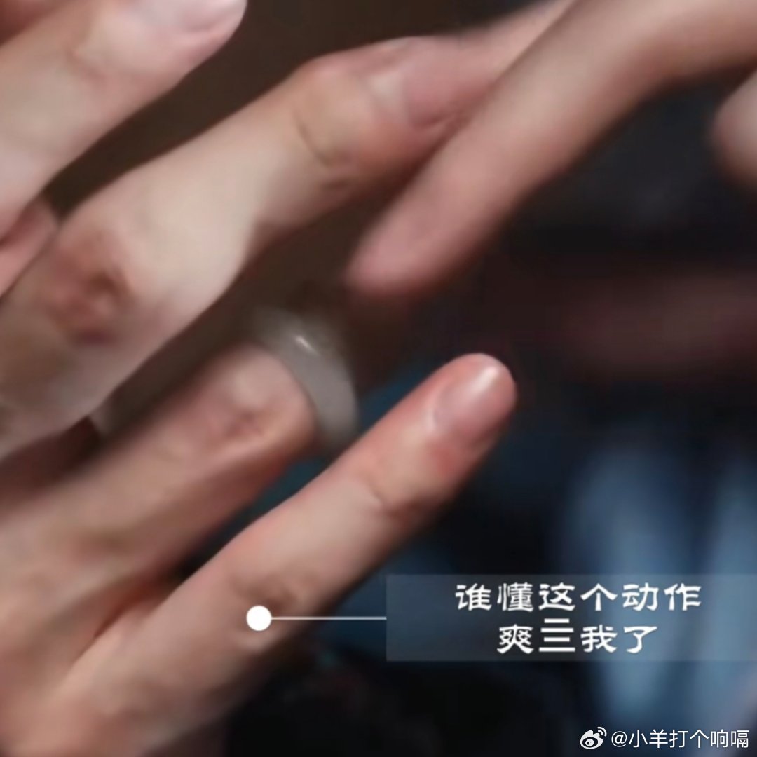 这个玉指暗器怎么不算是定情信物呢！因为这个是莞儿带的，戒指小了一圈，柿子只能戴到