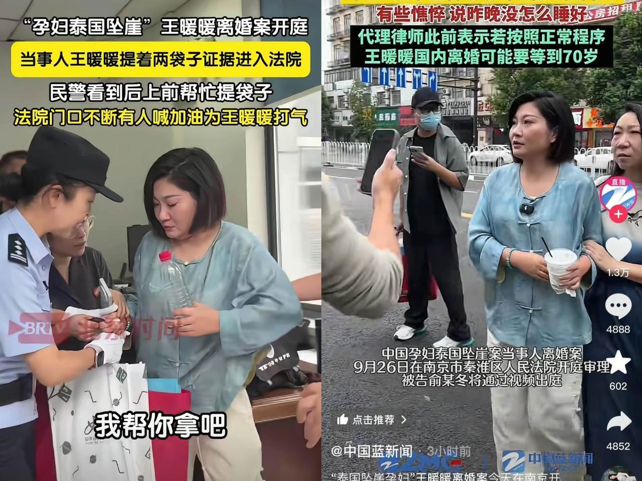 你们发现了没？
王暖暖身上有一个很牛的地方，
那就是她终于活的清醒了
不再恋爱脑