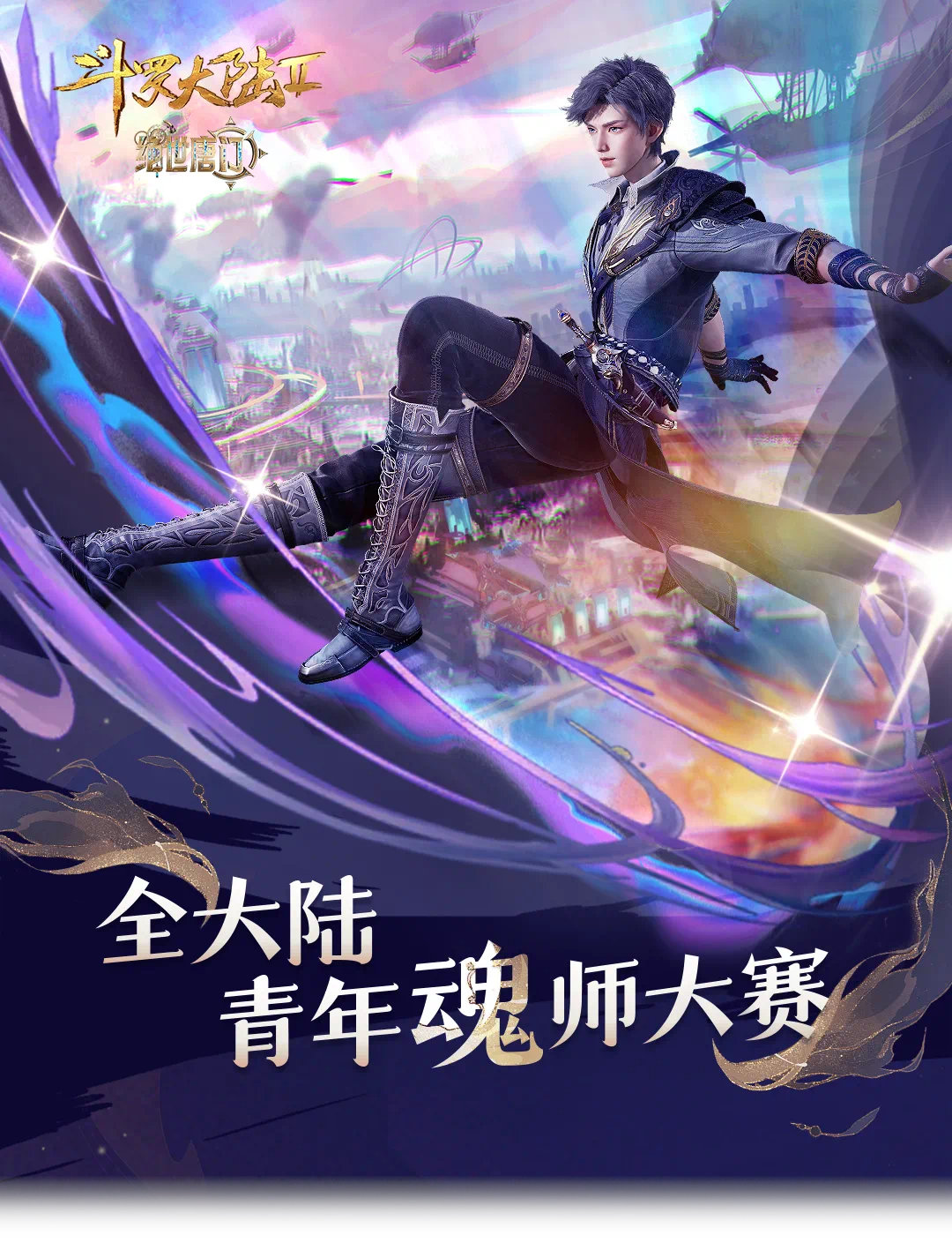 我还以为你不会做海报呢[微笑]原来只是想不想的问题 