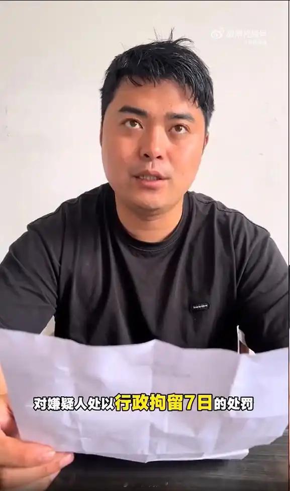 榴莲仅退款买家伪造霉变图片骗取退款 5月7日，河南濮阳一销售冷冻榴莲果肉商家称遭