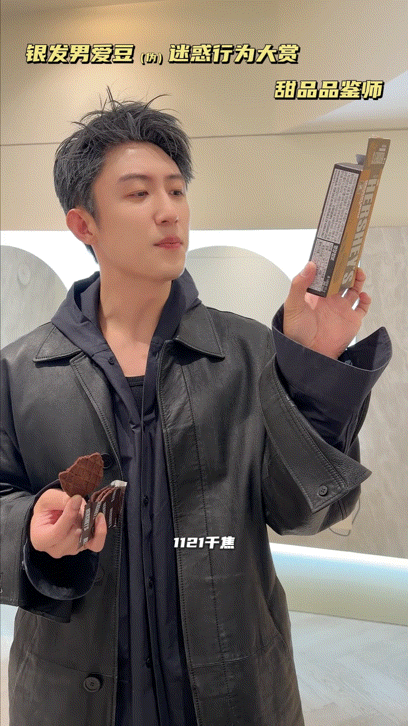 黄景瑜吃货小连招 黄景瑜干饭有套路！“前摇表演”不能少，润喉糖喂嘴忙，饼干还查热