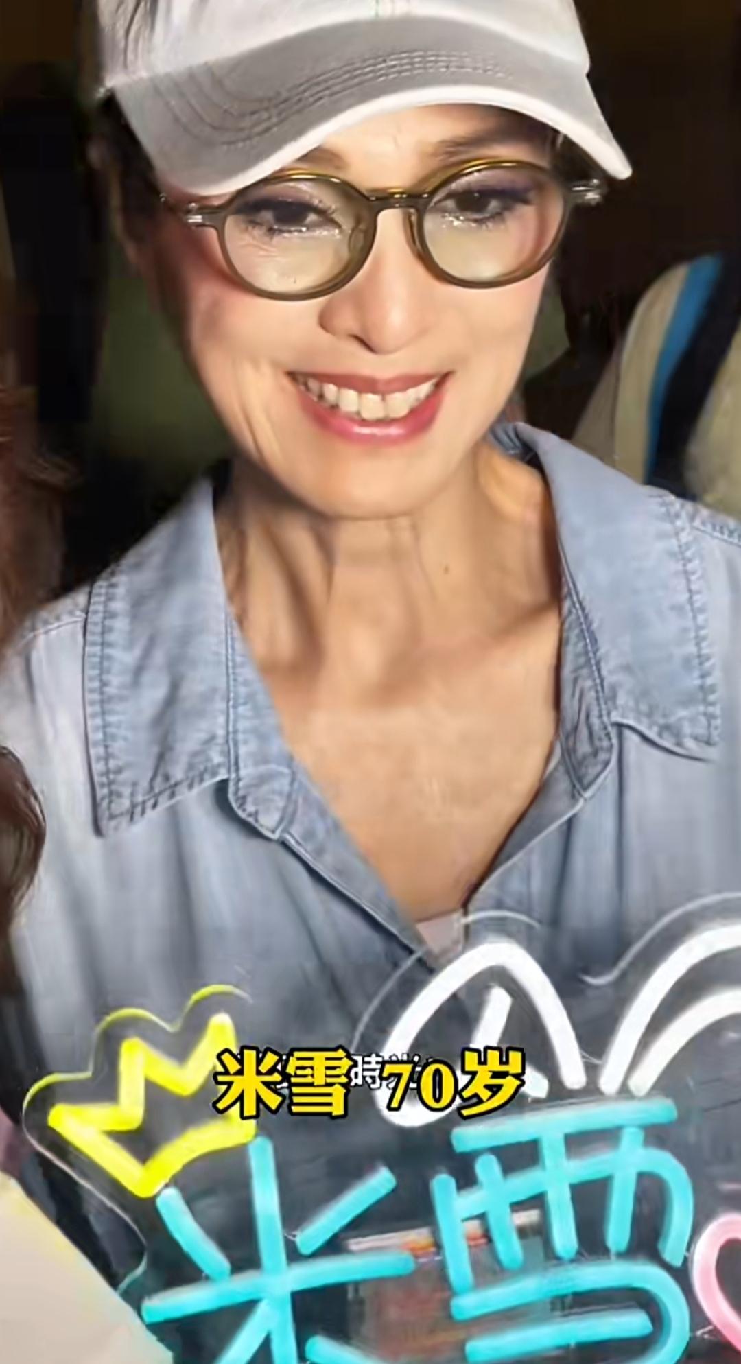 好久好久没见到她了，
刚一看到，吓了我一跳
女神最终没有抵挡住岁月
这把杀猪刀[