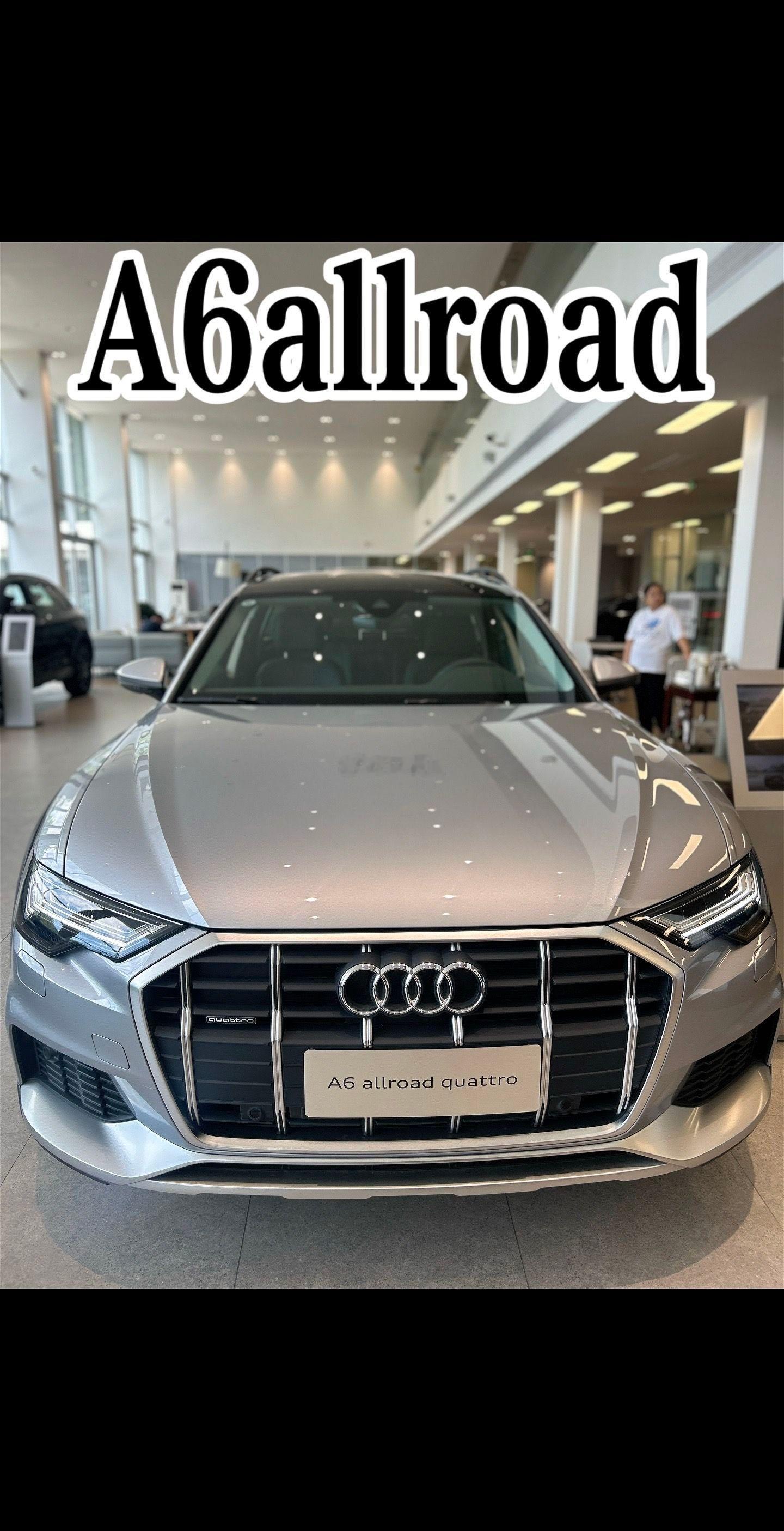 A6allroad 瓦罐是一种生活的态度。奥迪 ​​​