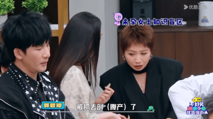 小鹿自曝想当妈妈这场暖心分享会太好嗑了，妈妈预备役小鹿遇上妈妈完全体郭碧婷，每一